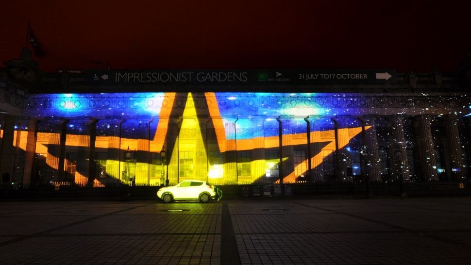 Leeds Nissan Juke Projection