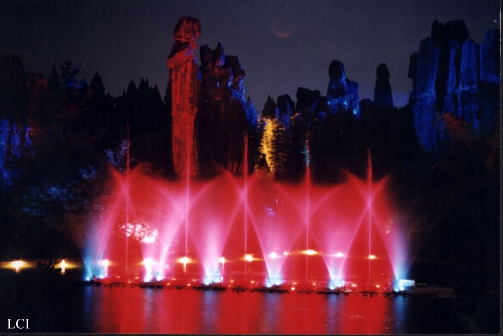Stone Forest China moving fountain water show