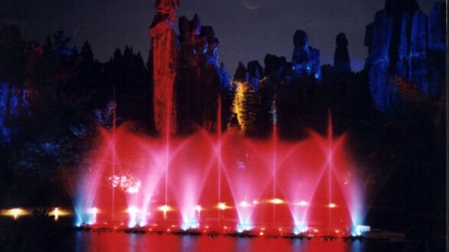 Stone Forest China moving fountain water show