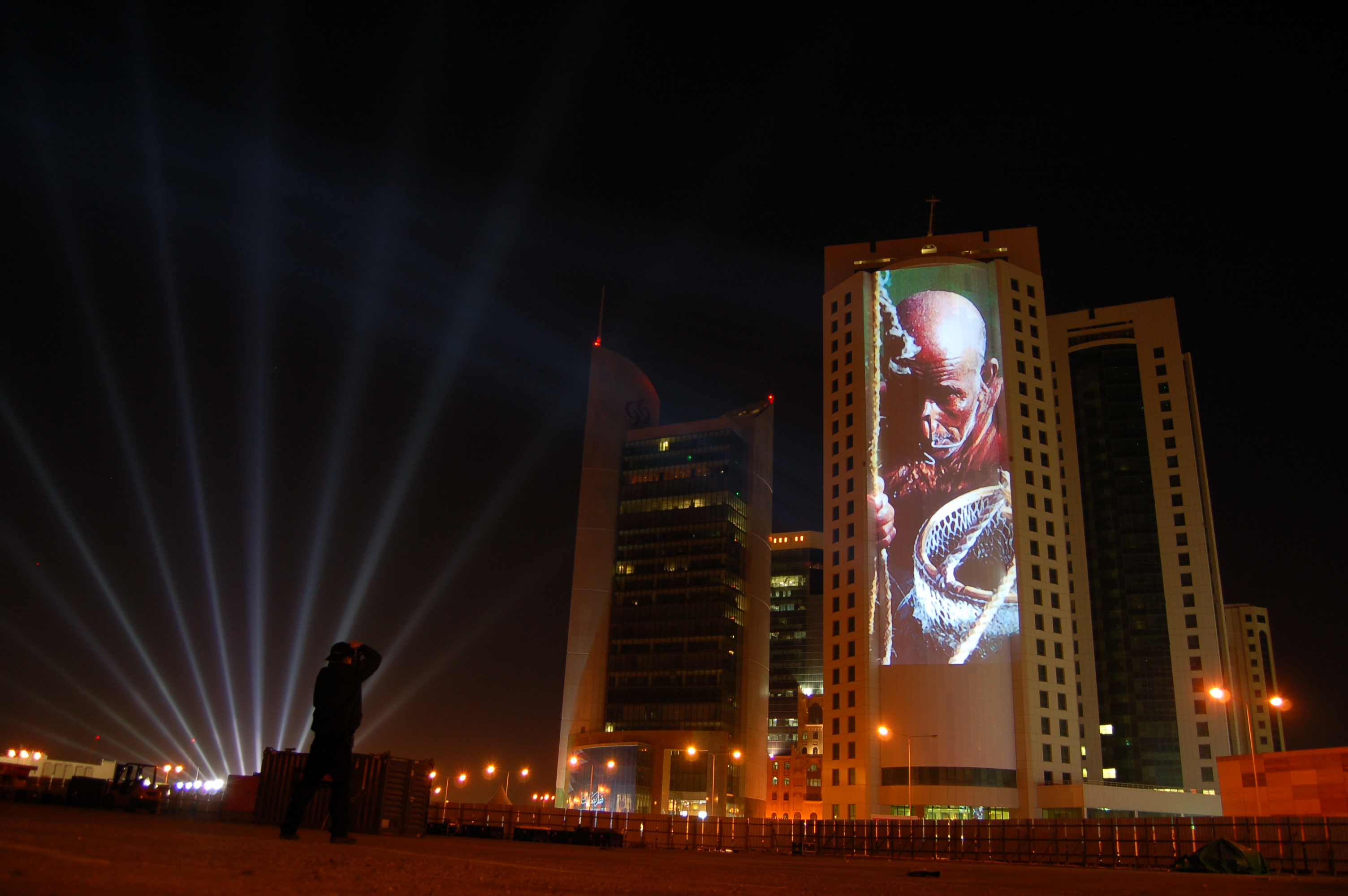 LCI - Building Projection - Qatar National Day