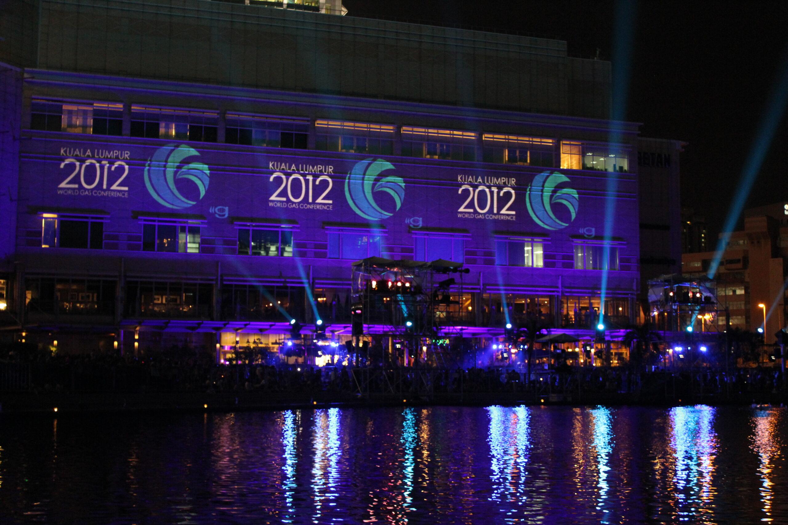 Kuala Lumpur International Light and Music Festival