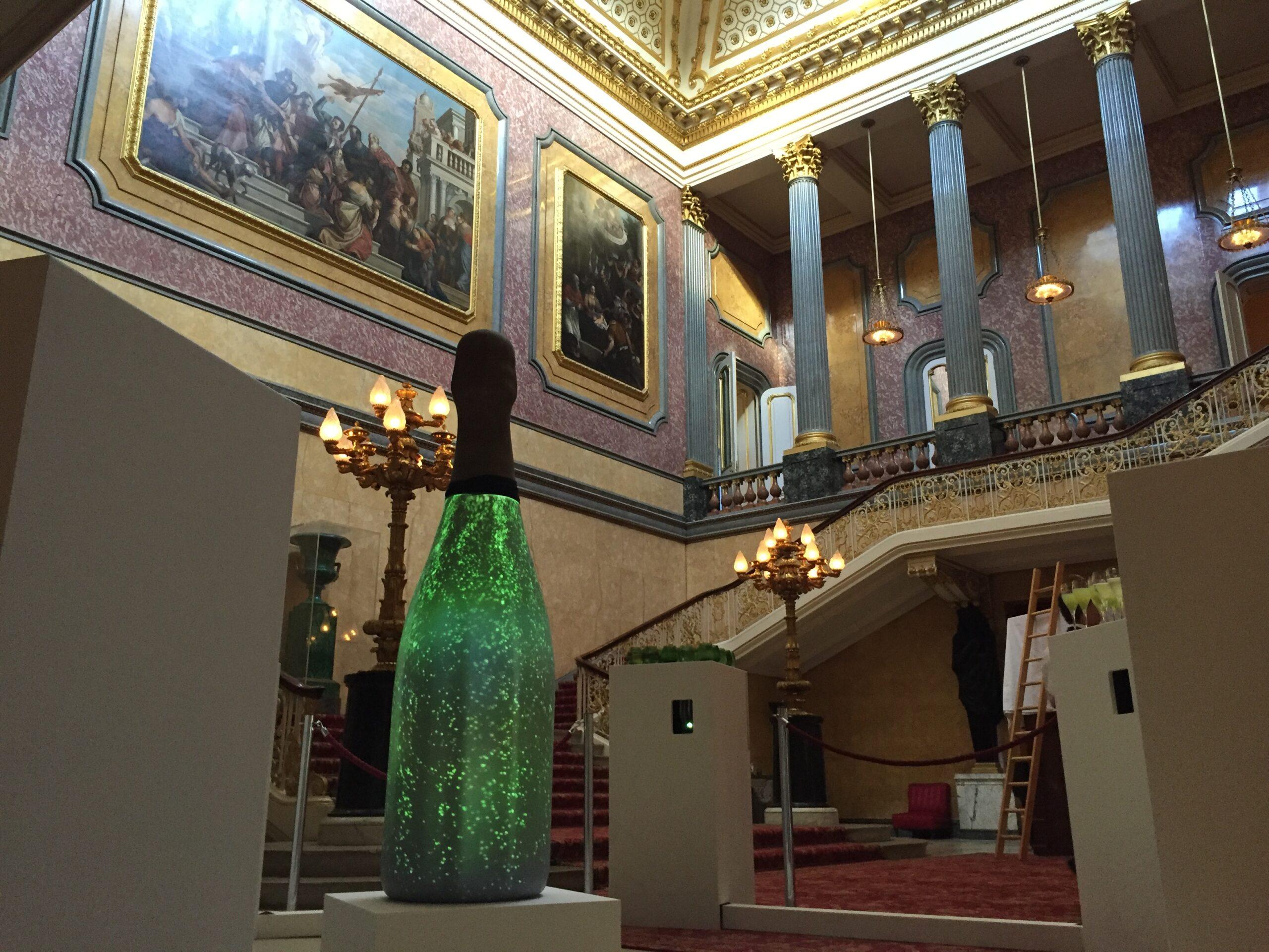 BFG Movie Premiere AR Projection